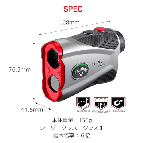Callaway Golf 300 Pro Slope Laser Rangefinder thumbnail 3