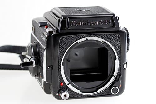 Mamiya 645 Pro - image 1