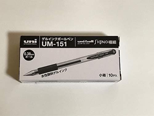 Uni-ball Signo UM-151 Gel Pen, 0.38mm Ultra Fine, 8-Color Set thumbnail 3