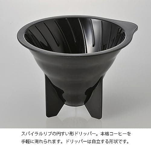 Hario V60 Drip Coffee Decanter, 700ml, Black thumbnail 3