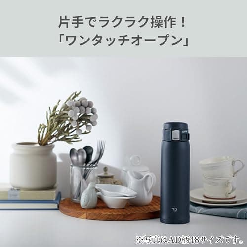 Zojirushi SM-SF48 Stainless Mug (16 oz) thumbnail 2