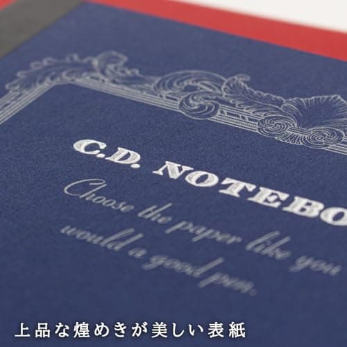 Apica Premium C.D. Notebook - A5-7 mm Rule - 96 Sheets thumbnail 4