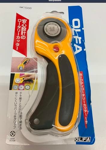 OLFA 45mm Ergonomic Rotary Cutter (RTY-2/DX) thumbnail 2