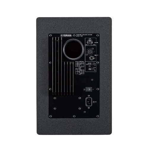 Yamaha HS8 Studio Monitor thumbnail 4
