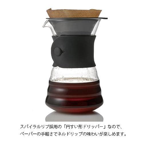 Hario V60 Drip Coffee Decanter, 700ml, Black thumbnail 2