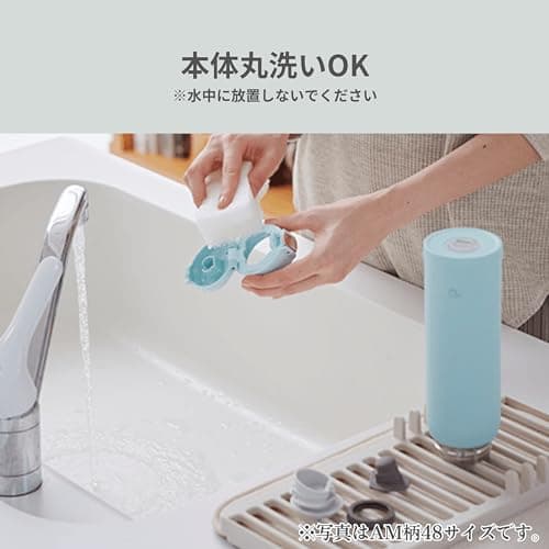 Zojirushi SM-SF48 Stainless Mug (16 oz) thumbnail 5