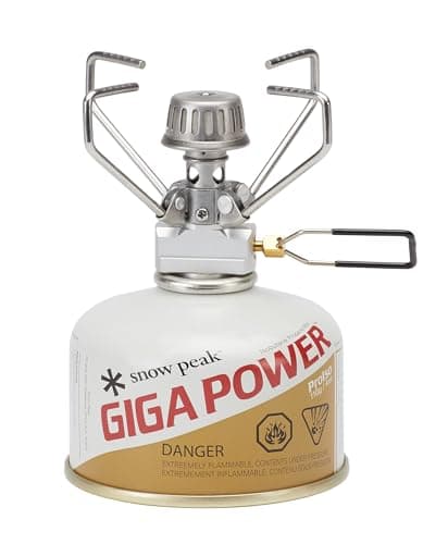 Snow Peak GigaPower 2.0 Auto Stove - image 1