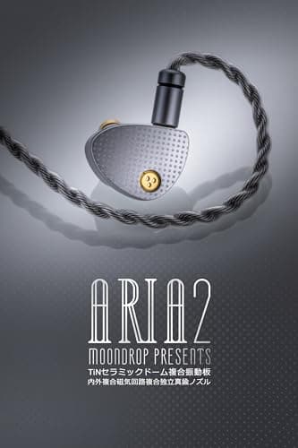 Moondrop Aria 2 thumbnail 2