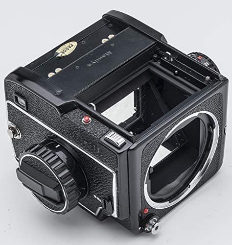 Mamiya 645 Pro thumbnail 5