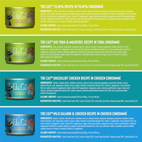 Tiki Cat Luau Variety Pack thumbnail 3