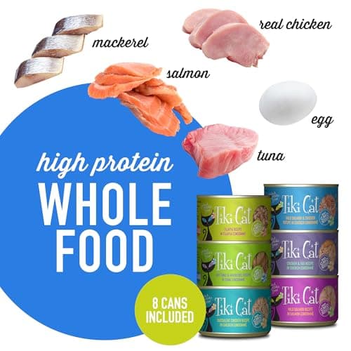 Tiki Cat Luau Variety Pack thumbnail 5