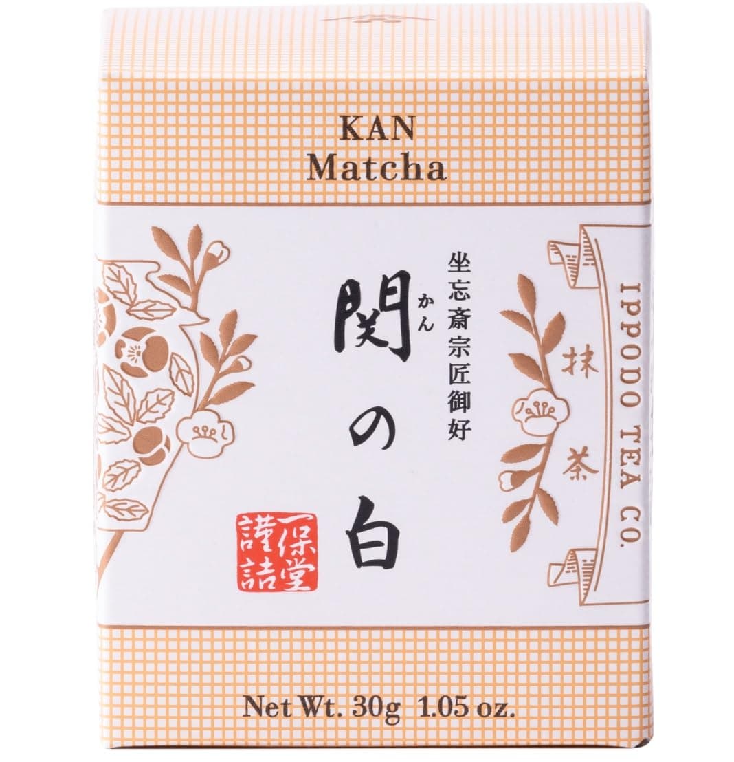 Ippodo Tea Kan Matcha - image 1