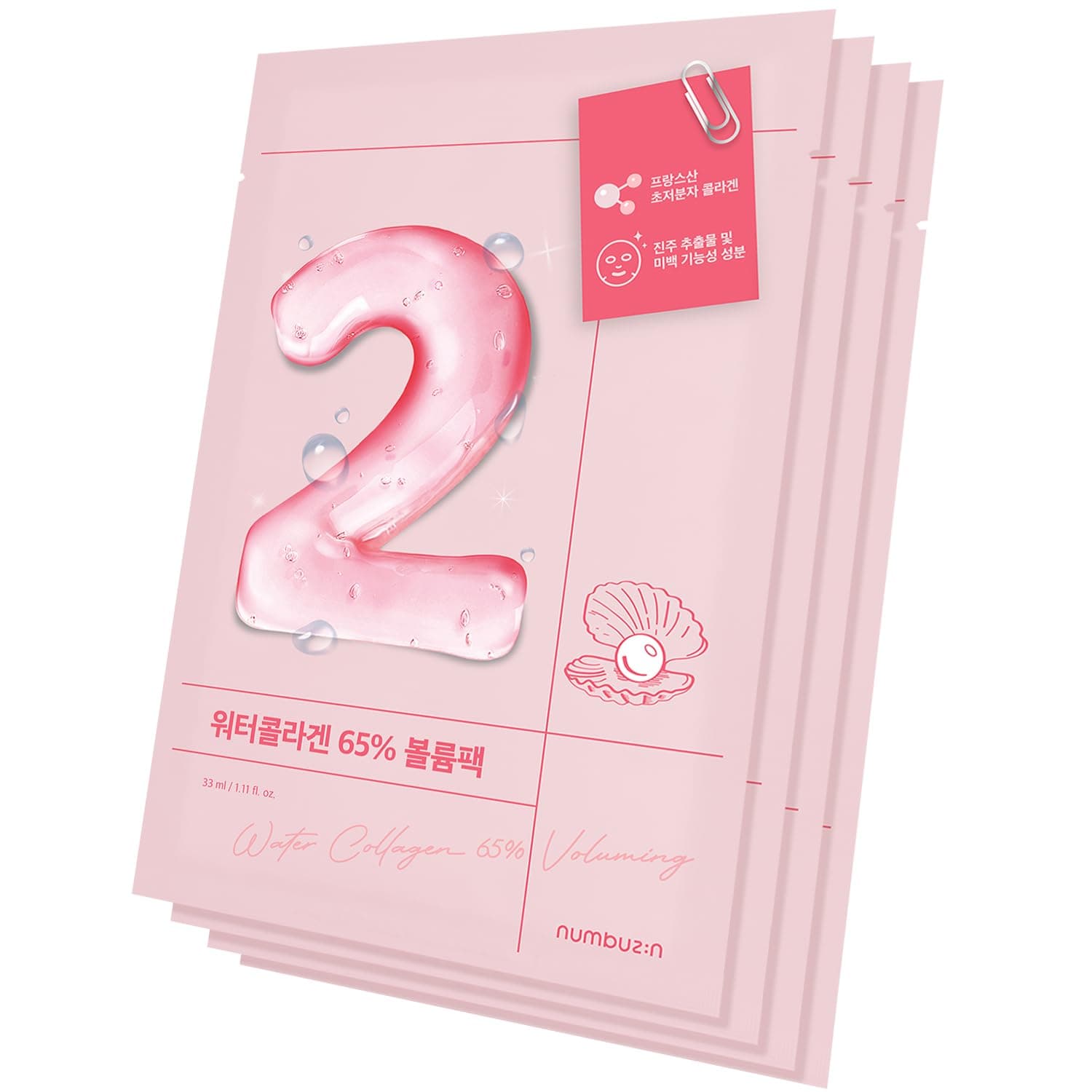 numbuzin No.2 Water Collagen 65% Voluming Sheet Mask (4 Sheets) - image 1