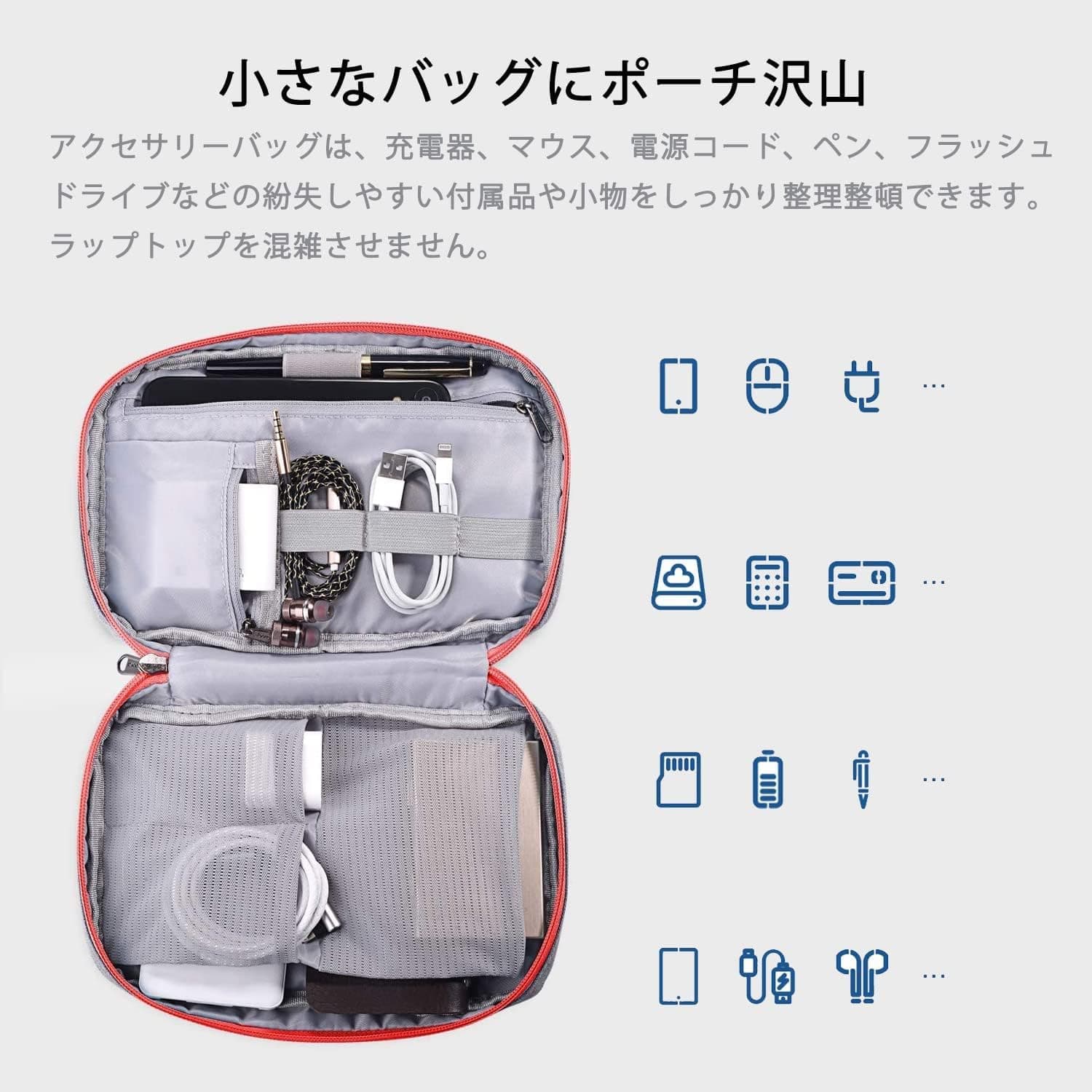 Voova Laptop Sleeve Case 15.6 Inch with Detachable Accessory Pouch thumbnail 4