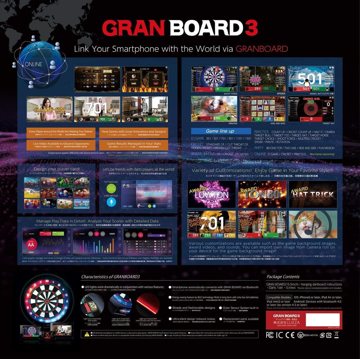 GRAN BOARD 3s Bluetooth Electronic Dartboard thumbnail 3